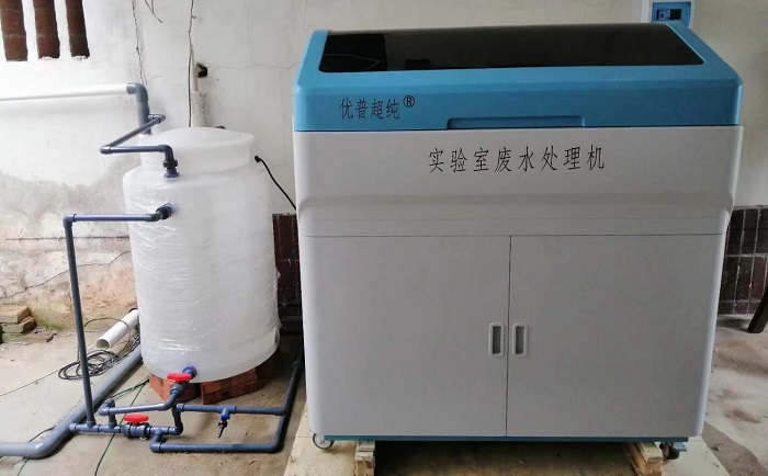 優(yōu)普實(shí)驗室廢水處理機(jī)七大創(chuàng)新技術(shù)助力行業(yè)發(fā)展